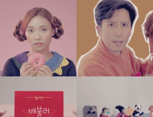 [쿠키영상] 이진아 ‘진아식당’ 오픈, 권진아-정승환-페퍼톤스-유희열 지원사격...“따뜻한 안테나”