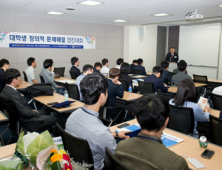 표준협회, 대학생 창의적 문제해결경진대회 개최… 전북대팀 대상 수상