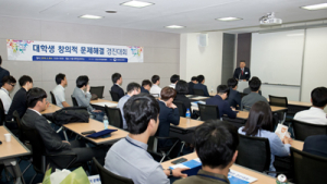 표준협회, 대학생 창의적 문제해결경진대회 개최… 전북대팀 대상 수상
