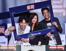 [쿠키영상] ‘트릭’ 강예원 “촬영장서 감정이 깨져 이정진 피해 다녔다”...‘얼마나 몰입하려고’