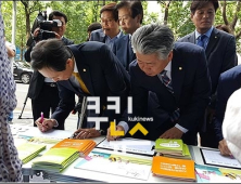 더민주당 사교육대책TF 간사 오영훈 의원, 현장 방문