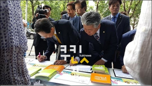 더민주당 사교육대책TF 간사 오영훈 의원, 현장 방문