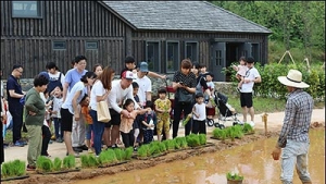 “오늘은 내가 농부?!”… 상하농원, 농촌 체험 프로그램 마련