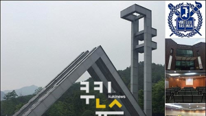 논문컨설팅 ‘드림셀파’, 업계 최초 ‘서울대 논문’ 특강