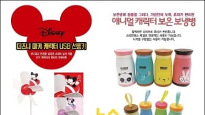 못된고양이, 선풍기·템블러 등 캐릭터 상품 입점 확대