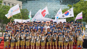 노스페이스 '대한민국 희망원정대' 발대식 개최