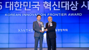 에몬스가구, ‘2016 대한민국 혁신대상’ 수상