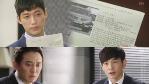 ‘미녀 공심이’ 기억을 찾아가는 남궁민 vs.진실 방어전에 나선 온주완