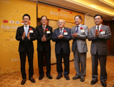 한·중·일·싱가포르·베트남 5개국 서비스 리딩기관이 모여 ‘Asia Service Forum’ 창립