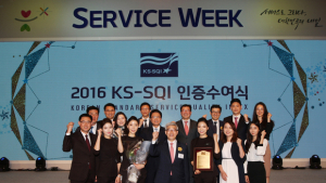 롯데호텔, 표준협회 주관 ‘한국서비스품질지수’ 호텔부문 1위