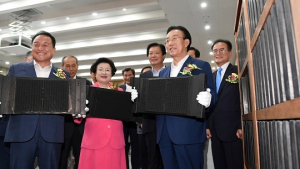 삼국유사 조선중기본, 목판으로 되살아나