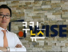 와이즈넛, 올 상반기 수주 100억원 돌파 ‘승승장구’