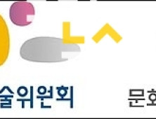 근로자 여가 지원 ‘여가친화기업’, 22일 신청 마감