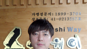 [쿠키人터뷰] '스시웨이' 최진수 대표 “누구나 초밥 전문가 될 수 있어”