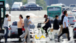 한여름에도 손, 발이 시리다면? 
