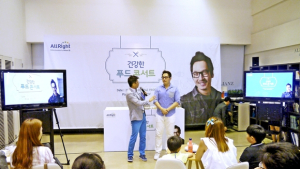 알리안츠생명, ‘김풍의 건강한 푸드 콘서트’ 개최