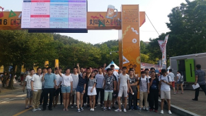 호산대 중국 유학생, ‘치맥페스티벌’ 참가