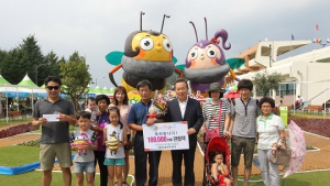 예천세계곤충엑스포, 관람객 10만 명 돌파