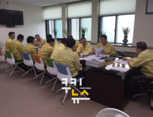 제주도, 긴급폭염대응 대책회의..