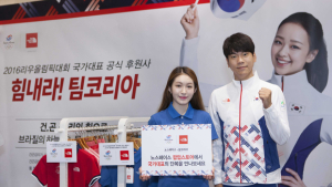 노스페이스, ‘팀코리아 팝업스토어’ 오픈
