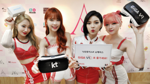 KT, ‘웰컴 쿠폰북’ 서비스 실시