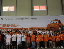 한화손보, 초보운전 대학생 대상 ‘안전·에코드라이빙 실습교육’ 진행