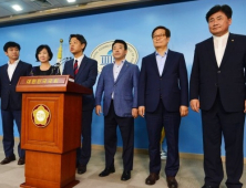 사드 방중 더민주 의원 귀국… “외교적 성과는 있어… 더는 정쟁하지 않겠다”