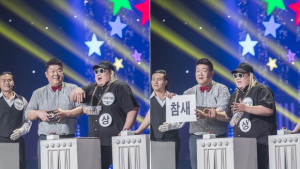 힙합 디스 ‘킬로그램’ 김태원, 김영란법-전기 누진세 디스!