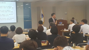 DGB생명, 실전 영업 중심의 ‘FC 토요 테마과정’ 진행