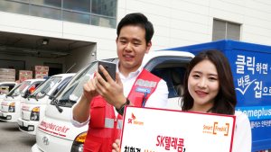 SK텔레콤, 친환경 신선식품 물류 솔루션 출시