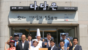 맛있는 제주만들기 15호점 개장… 엄마 정성 담은 든든한 ‘한 끼’로 승부수
