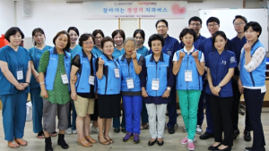 라이나전성기재단, ‘전성기치과봉사단’ 활동 전개