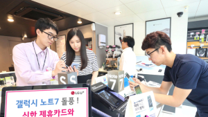 LG유플러스, 갤럭시 노트7 ‘돌풍’… 신한 제휴카드와 R클럽으로 ‘순풍’