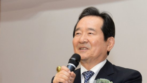 정세균 의장 