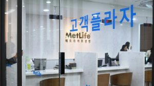 메트라이프생명, ‘서울고객플라자’ 선릉역 본사로 이전