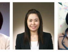 제주 '올해의 사회복지공무원' 양경희씨 등 5명 영예