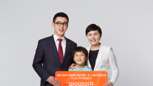 한화손보, 생애주기별 보장 강화한 ‘마이라이프 굿밸런스 보장보험 Ⅱ’ 선봬