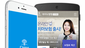 라이나생명, 다이렉트 채널 오픈… 치아보험 등 대표보험 3종 판매
