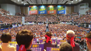 하영구 은행연합회장, 금융노조의 23일 총파업 철회 촉구