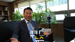 [기관장 초대석] 서종대 한국감정원장