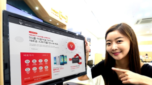 SK텔레콤, 월 1천만 이용자 ‘T월드 통합사이트’ 오픈