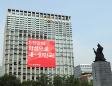 현대해상, 날린 줄 알았던 480억 다시 찾아… 3분기 실적에도 호재로 작용