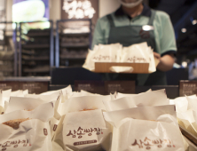 CJ프레시웨이, 인큐베이팅 시스템으로 고객사와 ‘윈윈’