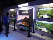 삼성전자, 방글라데시에 '퀀텀닷 SUHD TV' 출시