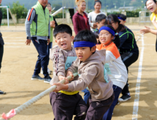 팔도, 공주 주봉초등학교 마지막 가을운동회 후원