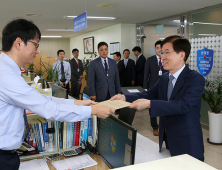 현대백화점면세점, 대형버스 460대 주차 가능한 탄천 주차장 확보