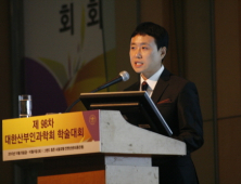 자궁근종, 추워질수록 조심해야... 수술없이 치료 가능한 방법 주목