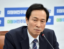 우상호 