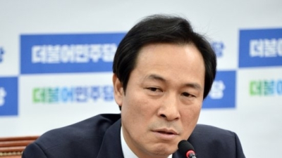 우상호 