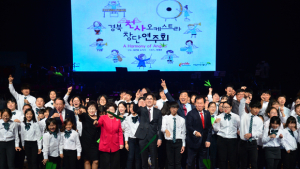 경북 가득 채운 어린천사들의 ‘희망의 선율’